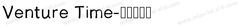Venture Time字体转换